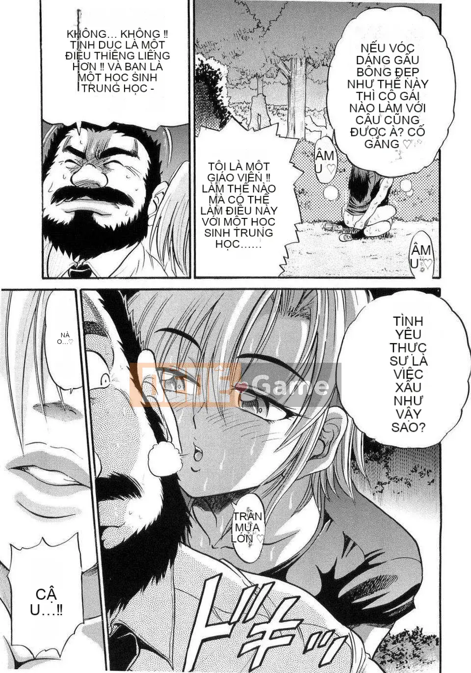 [DISTANCE] em gái tôi